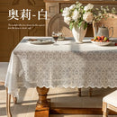 Axyaa Lace Tablecloth - White Retro French Cover for Tables