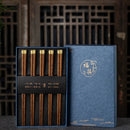 Axyaa Solid Wood Hot Pot Chopsticks Set in Gift Box
