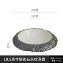 Axyaa Nordic Steak Plate & Dessert Plate Set - High-end Restaurant and Hotel Display