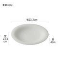Axyaa Matte Striped Ceramic Plate Pasta Salad Soup Dessert Molecular Cuisine Tableware