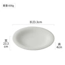 Axyaa Matte Striped Ceramic Plate Pasta Salad Soup Dessert Molecular Cuisine Tableware