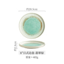 Axyaa Ceramic Steak Plate Set, Underglaze Japanese Western Design