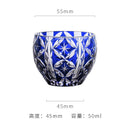 Axyaa Edo Kiriko Sake Set: Carved Glass Cup and Decanter, Luxury Sakeware