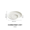 Axyaa Ceramic Spiral Partition Plate for Dumplings & Sushi, Fries with Shrimp Plate