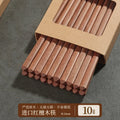 Axyaa Red Sandalwood Blessings Chopsticks: High-End Solid Wood Chinese Tableware