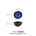 Axyaa Ceramic Irregular Dish Plate Set - Japanese Style Dinnerware