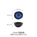 Axyaa Ceramic Irregular Flat Plate Dinnerware - Wholesale Kitchen Dish