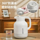 Axya Large-Capacity Glass Liner Insulation Kettle Boiling Water Bottle - 36 Hours