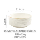 Axyaa Ceramic Rock Pattern Dessert Bowl
