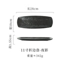 Axyaa Ceramic Rectangular Sushi Plate Folded Edge Dim Sum Tray
