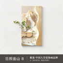 Axyaa Sandstone LED Wall Lamps: Modern, Elegant Lighting for Entrance, Corridor, Living Room