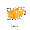Axyaa 10-Piece Versatile Plastic Storage Baskets for Toys, Desk, Kitchen, and Bathroom