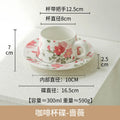 Axyaa Matte Ceramic Coffee Cup and Saucer Set with Fresh Design