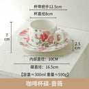 Axyaa Matte Ceramic Coffee Cup and Saucer Set with Fresh Design