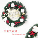 Axyaa Christmas Cotton Wreath Holiday Door Sign Ornaments Winter Decoration