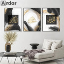 Ayatul Kursi Canvas Poster by Axyaa - Arabic Calligraphy Wall Art for Muslims