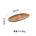 Axyaa Retro Oval Ceramic Sushi Plate Set | Restaurant Tableware for Molecular Cuisine