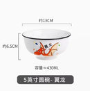 Axyaa Dinosaur Ceramic Rice Bowl 5" Cute Cartoon Soup Bowl for Children's Tableware