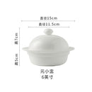 Axyaa Stewed Bird's Nest Pot, Waterproof, Steamed Egg Bowl, Soup Cup for Home & Restaurant