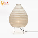 Axyaa Noguchi Akari Table Lamp LED E27 Rice Paper Modern Light Fixture