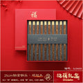 Axyaa Premium Wood Chopsticks Set - High-end, Anti-mold Solid Wood Chopsticks