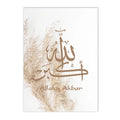 Axyaa Boho Beige Pampas Allah Ayat Al Kursi Canvas Wall Art Print for Home Decor