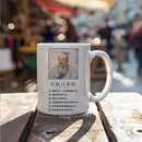 Axyaa Traditional Chinese Medicine Clinic Ceramic Tea Cup