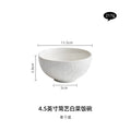 Axyaa White Porcelain Rice Bowl - Simple & High-End 2024 New Tableware