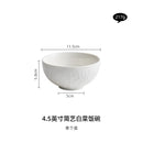 Axyaa White Porcelain Rice Bowl - Simple & High-End 2024 New Tableware