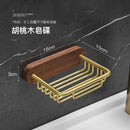 Axya Wall Mounted Soap Dish Light Luxury Bathroom Soap Rack