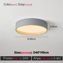 Axyaa Modern LED Ceiling Lamp | Simple Nordic Style for Master Bedroom, Living Room, Study