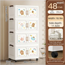 Axyaa Cartoon Storage Box: 1-6 Tier Rolling Organizer, 2 Colors - Bedroom/Living Room/Kitchen/Study