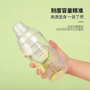 Axya Four-stage Bartender Shake Cup Set for Milk Tea & Lemon, Resin Shake Kettle