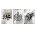 Gold Abstract Alhamdulillah Islamic Calligraphy Canvas Print by Axyaa for Living Room Decor