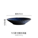 Axyaa Ceramic Chrysanthemum Tableware Set
