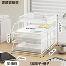 Axyaa Stackable File Box Organizer for A4 Documents & Bathroom Storage Tray