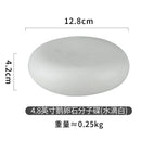 Axyaa Ceramic Mini Vegetable Plate Set - Japanese Fine Dining Snack Dessert Tableware