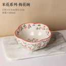 Axyaa Ceramic Rice Bowl, Cute Dining Tableware, Personal Special Bowl