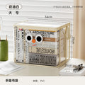Axyaa Foldable Book Storage Bag: Large Capacity, Transparent, Waterproof Organizer