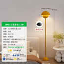 Axyaa Cream Style Bud Floor Lamp - Retro LED Floor Lamp for Living Room