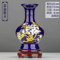 Axyaa Classic Jingdezhen Ceramic Vase with Base for Home Decor