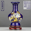 Axyaa Classic Jingdezhen Ceramic Vase with Base for Home Decor