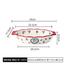 Axyaa Ceramic Oval Baking Dish Pan with Handle - Kitchen Roasting Lasagna and Cheese Pan