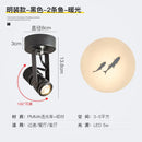 45496710856927|45496710889695