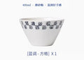 Axyaa Ceramic Tableware Set: Salad, Noodle, Dessert, Breakfast, Rice Bowls for Household