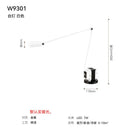 Axyaa Retro Industrial Swing Arm LED Floor Lamp for Living Room Study
