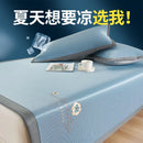 Axyaa Cool Mat Bed Sheet Air Conditioner Seat Summer Set