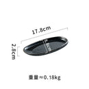 Axyaa Retro Oval Ceramic Sushi Plate Set | Restaurant Tableware for Molecular Cuisine