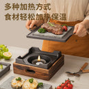 Axyaa Insulated Barbecue Stove for Alcohol Lamb Chops - Heated Baked Tray