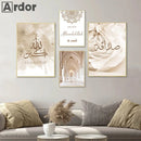 Axyaa Beige Flower Mosque Canvas Print Wall Art - Bohemian Decor for Modern Living